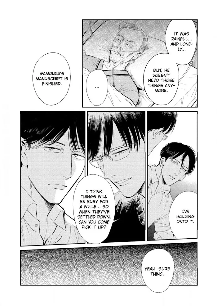 Read Indigo no Kibun chapter 6 image 20 on Lezhin