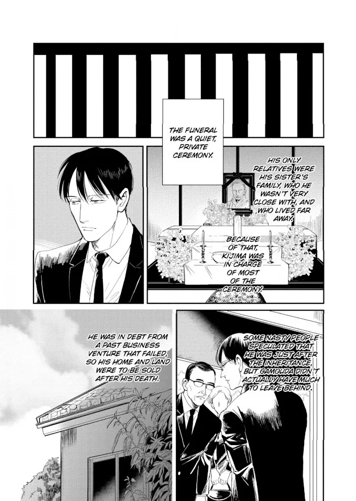 Read Indigo no Kibun chapter 6 image 22 on Lezhin