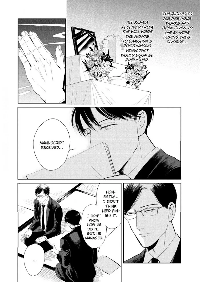 Read Indigo no Kibun chapter 6 image 23 on Lezhin