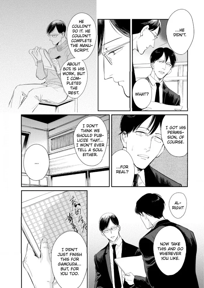 Read Indigo no Kibun chapter 6 image 24 on Lezhin