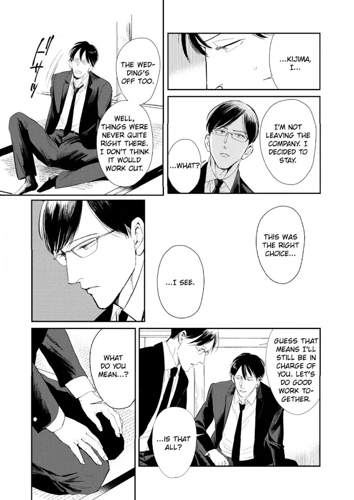 Read Indigo no Kibun chapter 6 image 25 on Lezhin