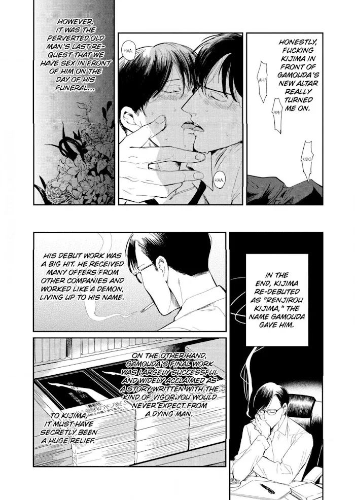 Read Indigo no Kibun chapter 6 image 30 on Lezhin