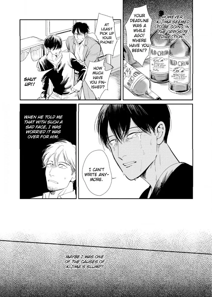 Read Indigo no Kibun chapter 6 image 32 on Lezhin