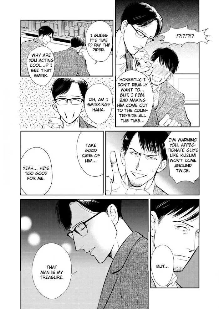 Read Indigo no Kibun chapter 6 image 34 on Lezhin