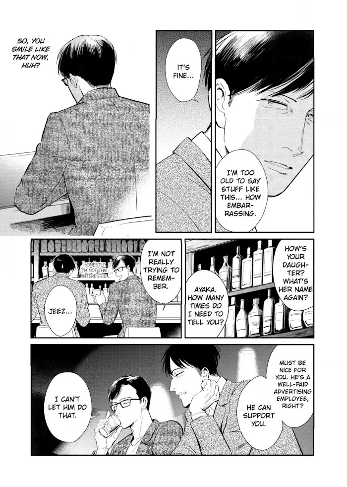 Read Indigo no Kibun chapter 6 image 35 on Lezhin