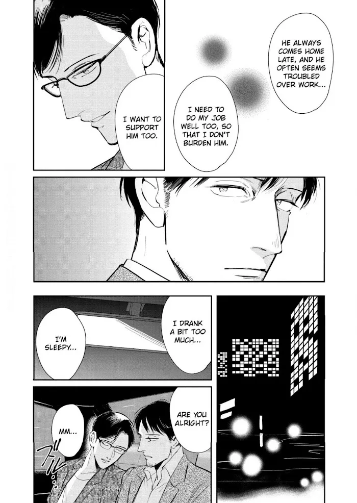 Read Indigo no Kibun chapter 6 image 36 on Lezhin