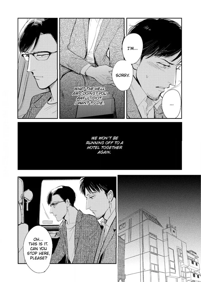 Read Indigo no Kibun chapter 6 image 39 on Lezhin