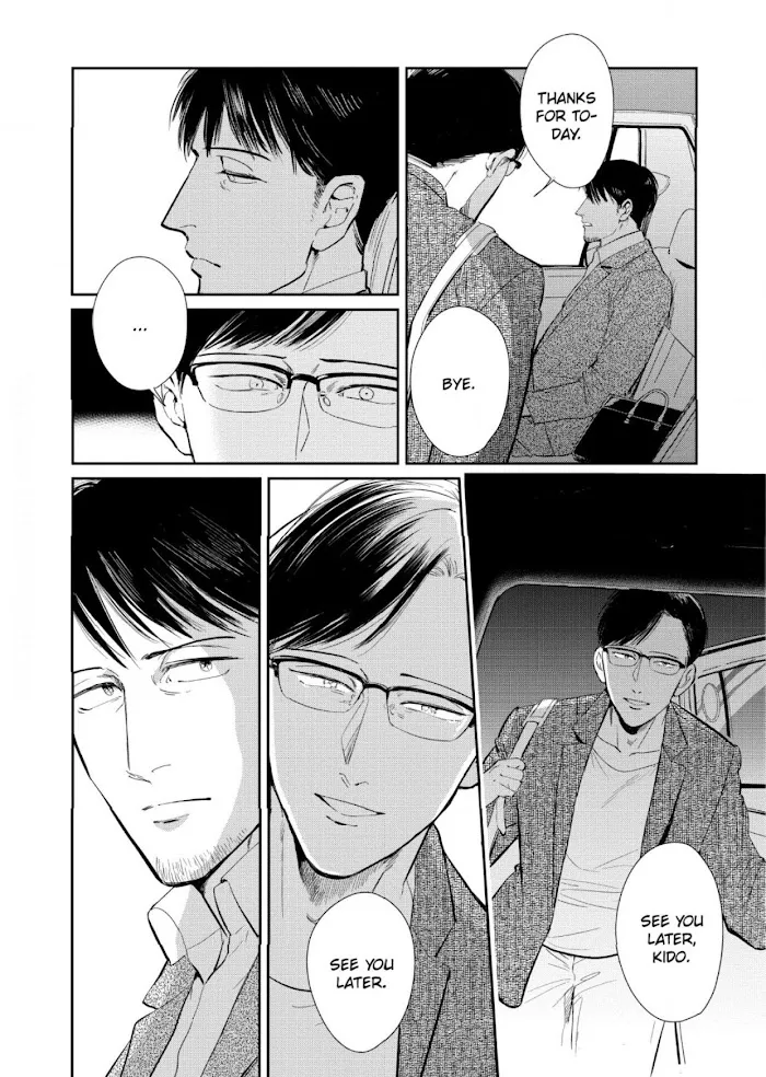 Read Indigo no Kibun chapter 6 image 40 on Lezhin