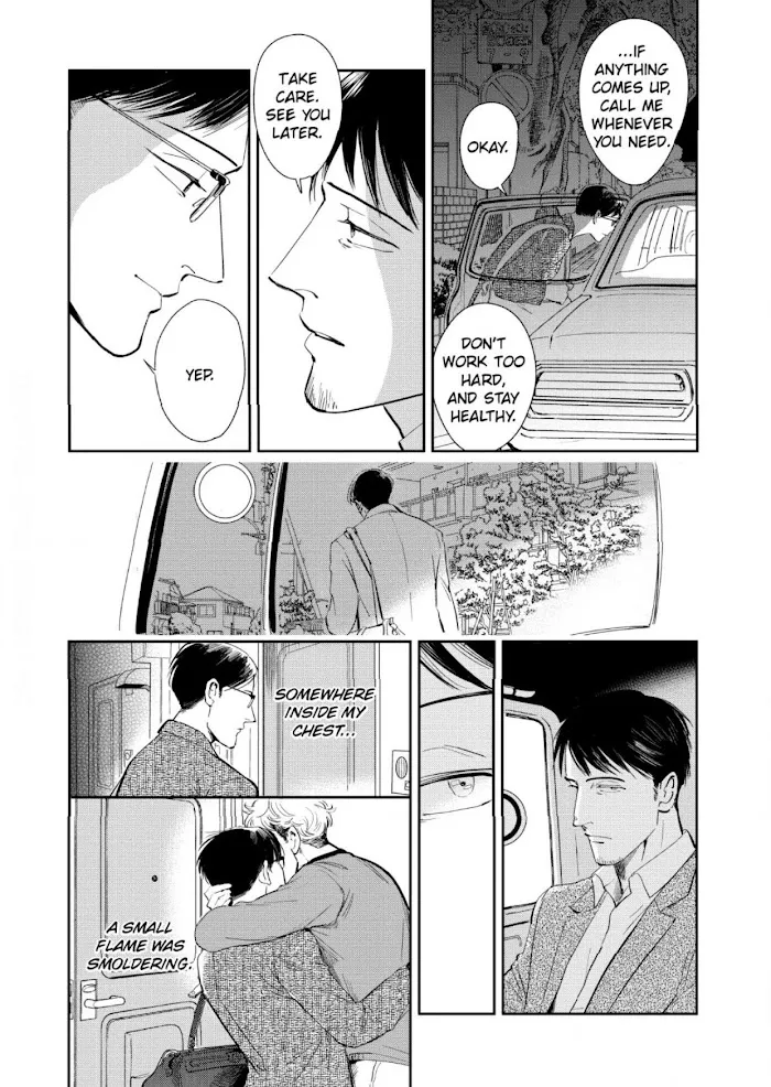 Read Indigo no Kibun chapter 6 image 41 on Lezhin
