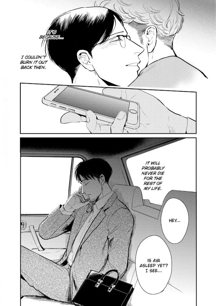 Read Indigo no Kibun chapter 6 image 42 on Lezhin