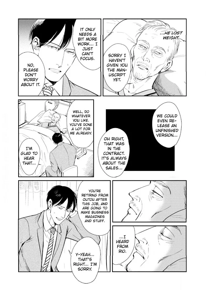 Read Indigo no Kibun chapter 6 image 5 on Lezhin