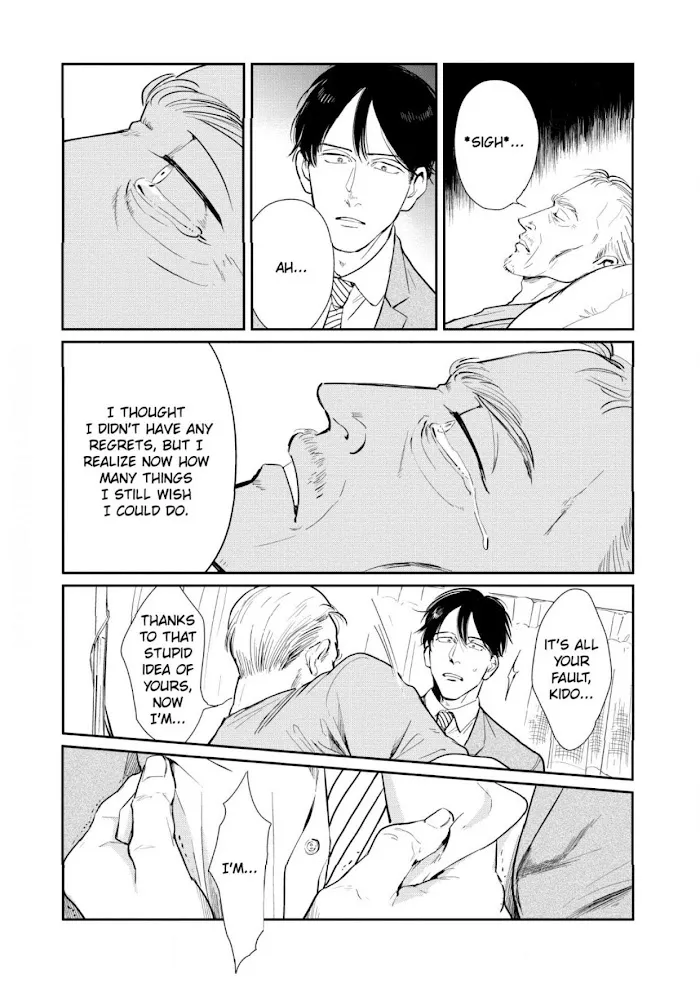 Read Indigo no Kibun chapter 6 image 7 on Lezhin