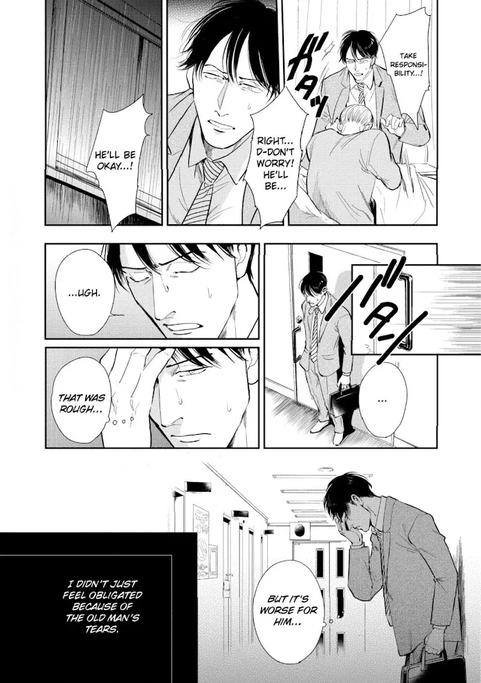 Read Indigo no Kibun chapter 6 image 8 on Lezhin
