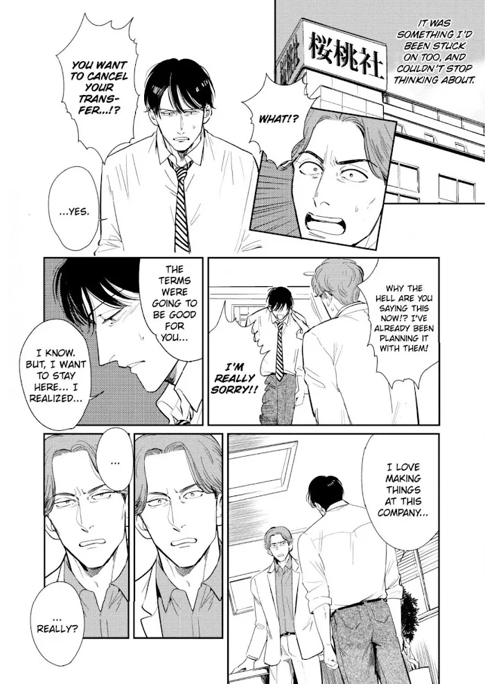 Read Indigo no Kibun chapter 6 image 9 on Lezhin