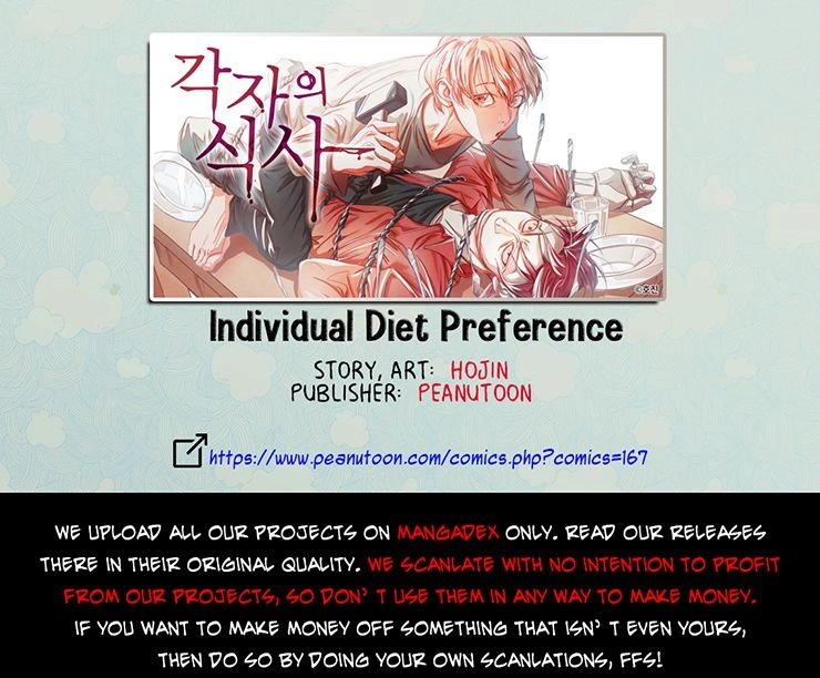Read Individual Diet Preference chapter 1 image 2 on Lezhin