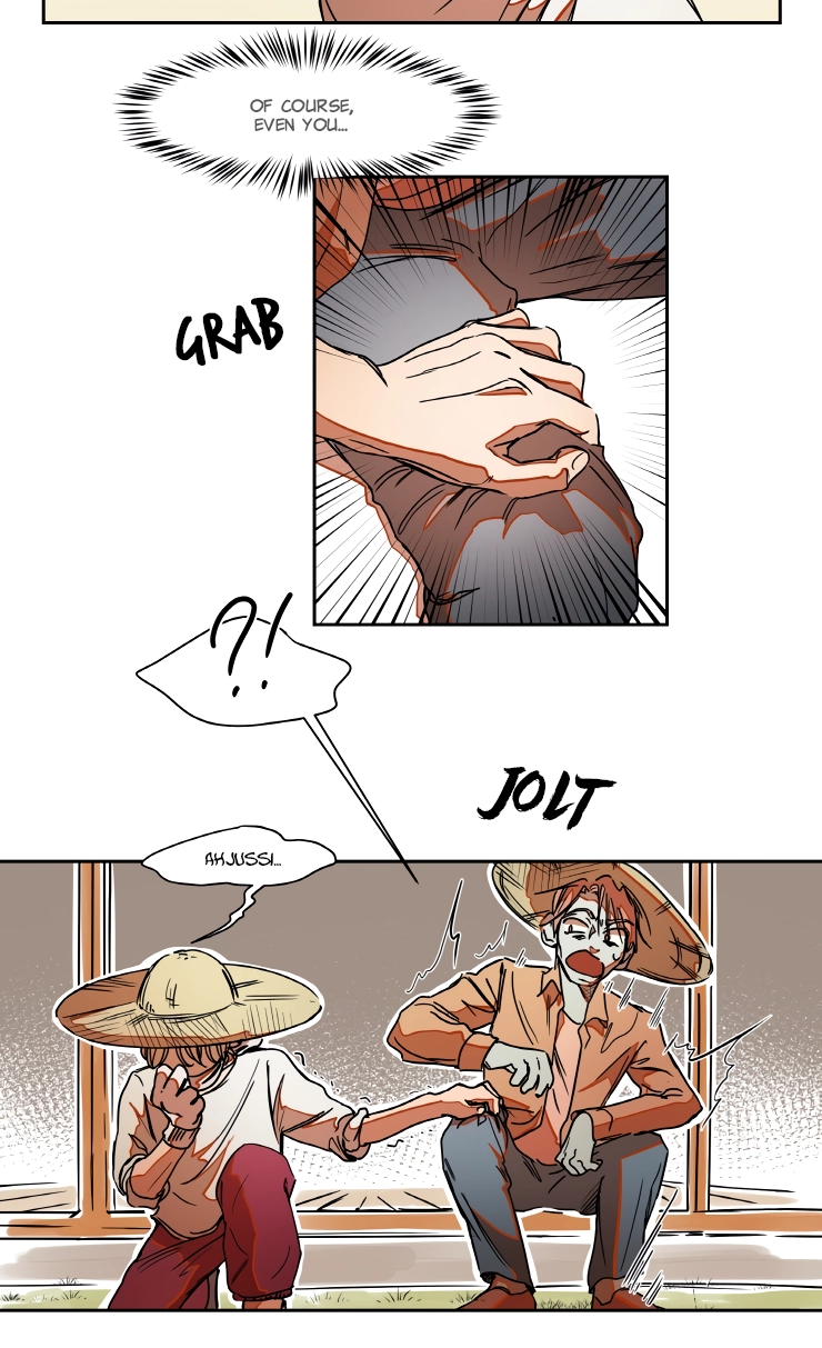 Read Individual Diet Preference chapter 4 image 6 on Lezhin