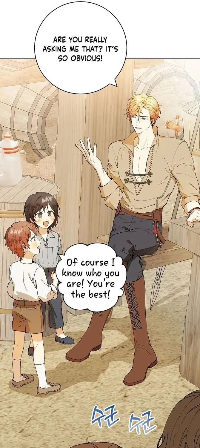 Read Individualistic Love chapter 1 image 12 on Lezhin