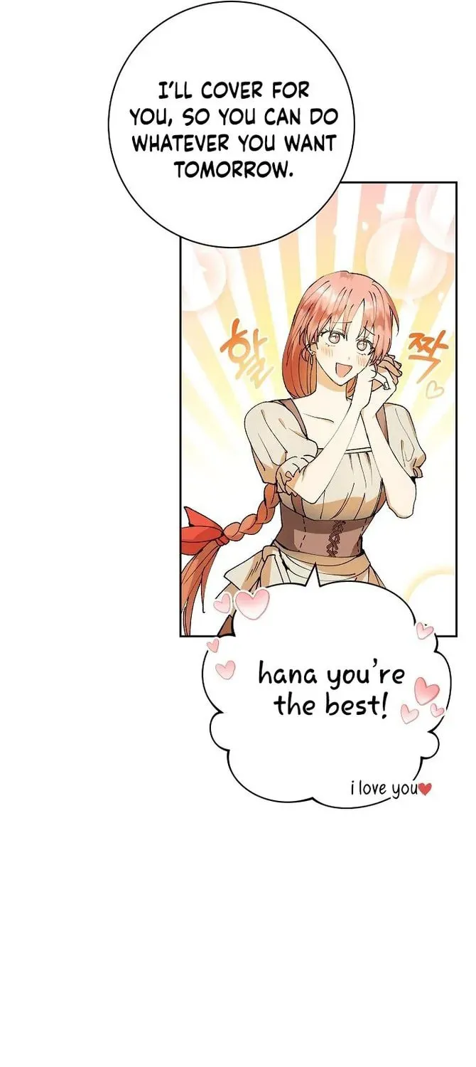 Read Individualistic Love chapter 1 image 24 on Lezhin