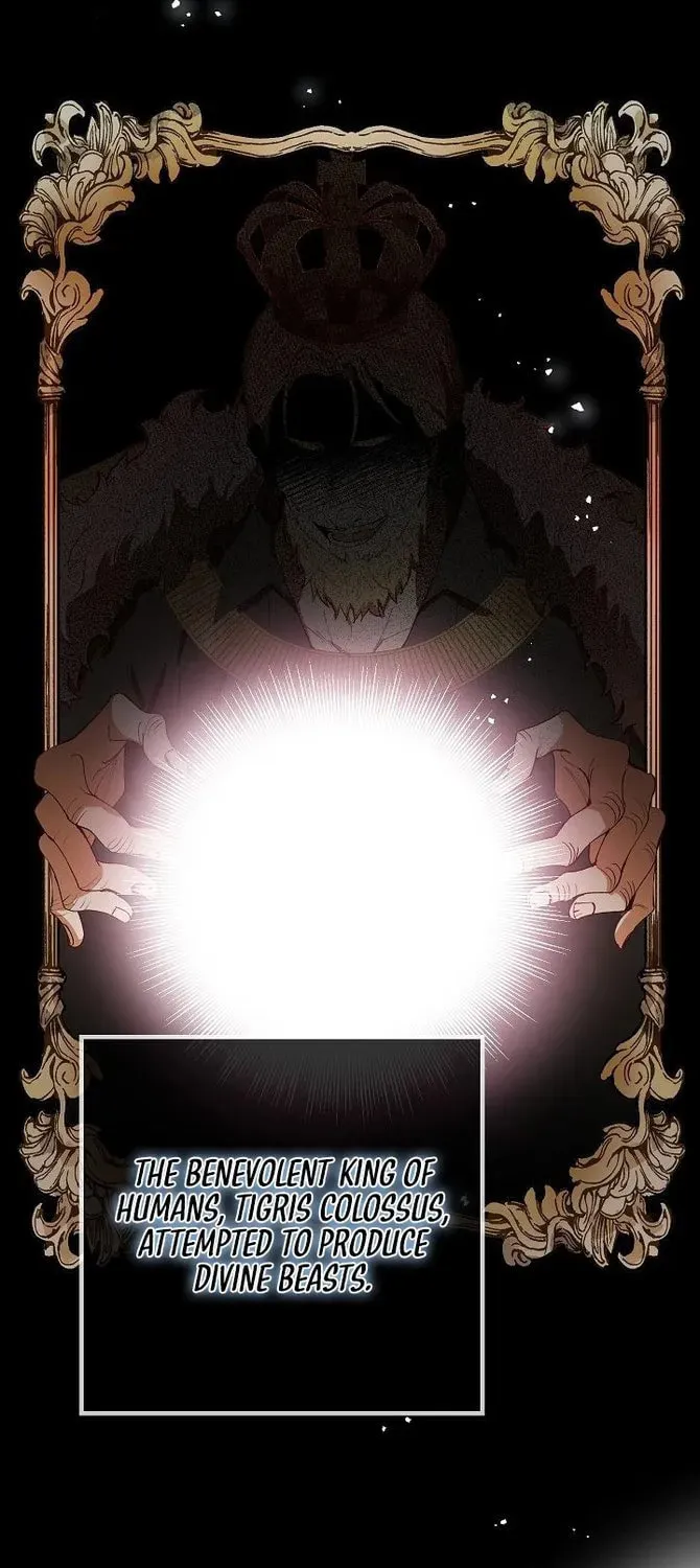 Read Individualistic Love chapter 1 image 4 on Lezhin