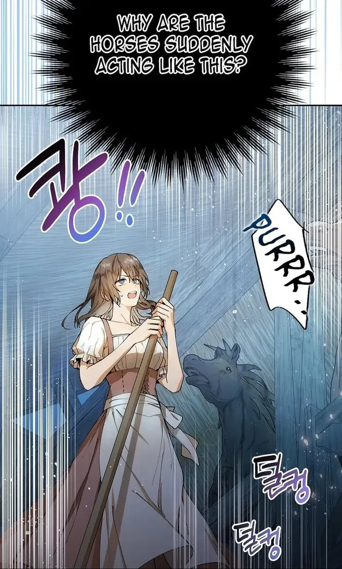 Read Individualistic Love chapter 1 image 47 on Lezhin