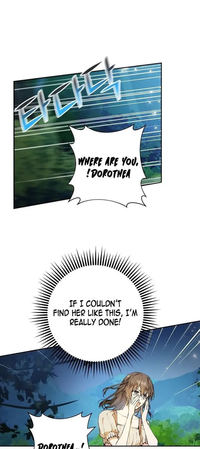 Read Individualistic Love chapter 1 image 51 on Lezhin
