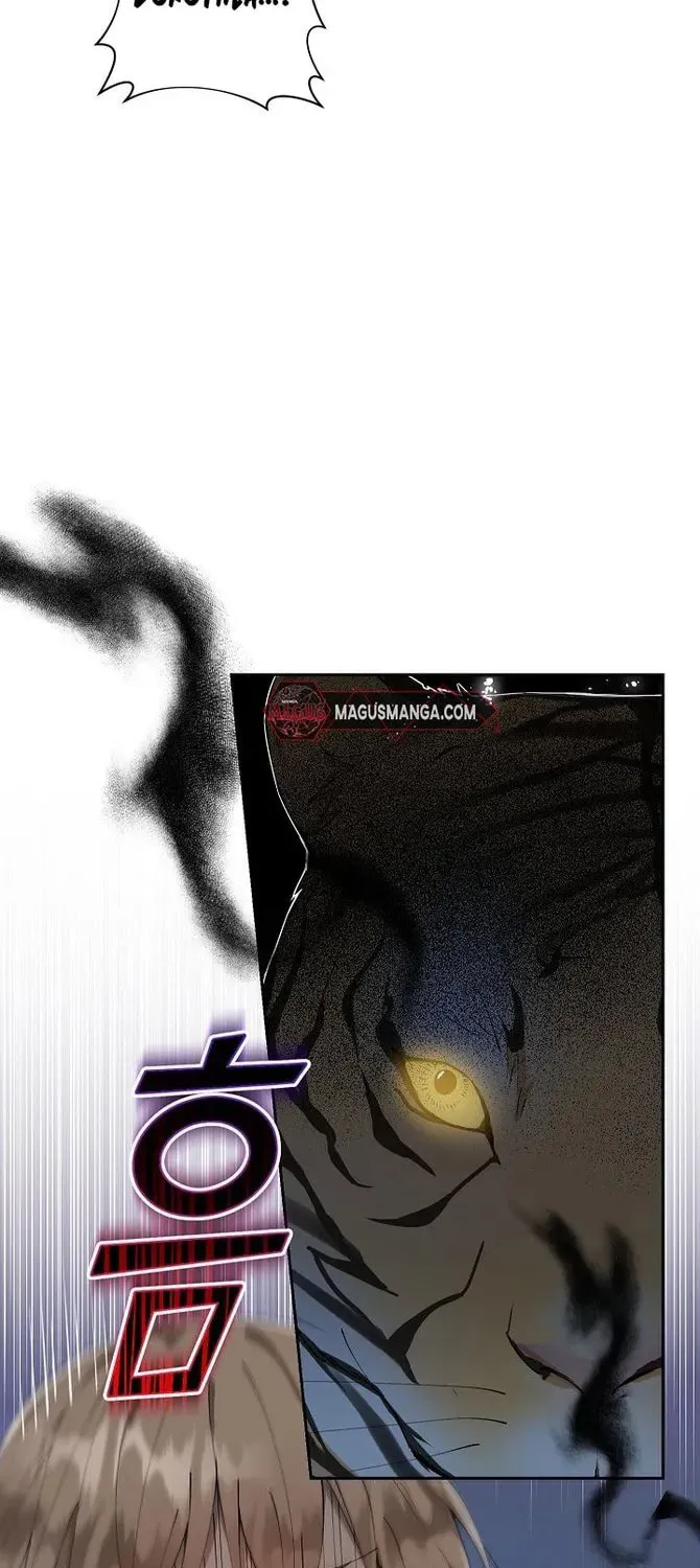 Read Individualistic Love chapter 1 image 52 on Lezhin