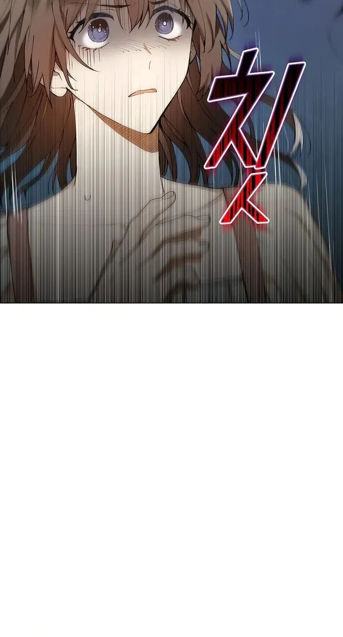 Read Individualistic Love chapter 1 image 53 on Lezhin