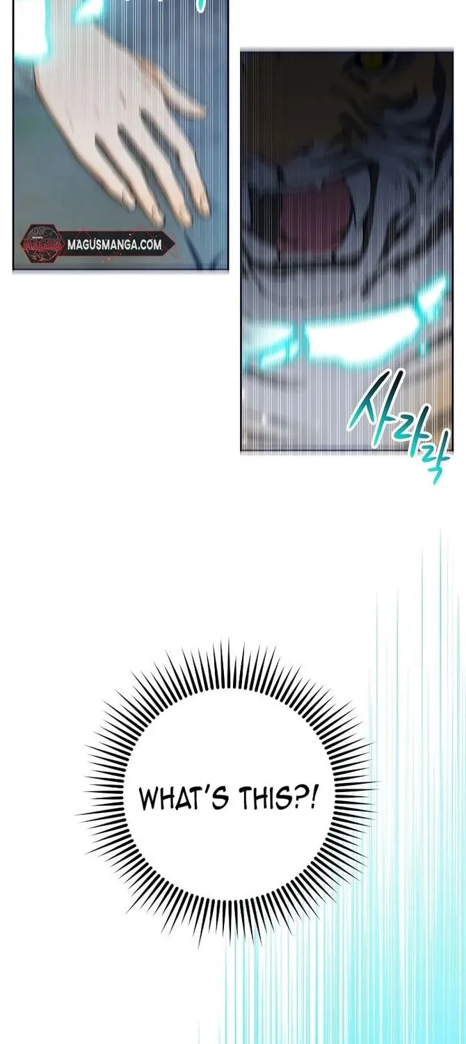 Read Individualistic Love chapter 1 image 69 on Lezhin