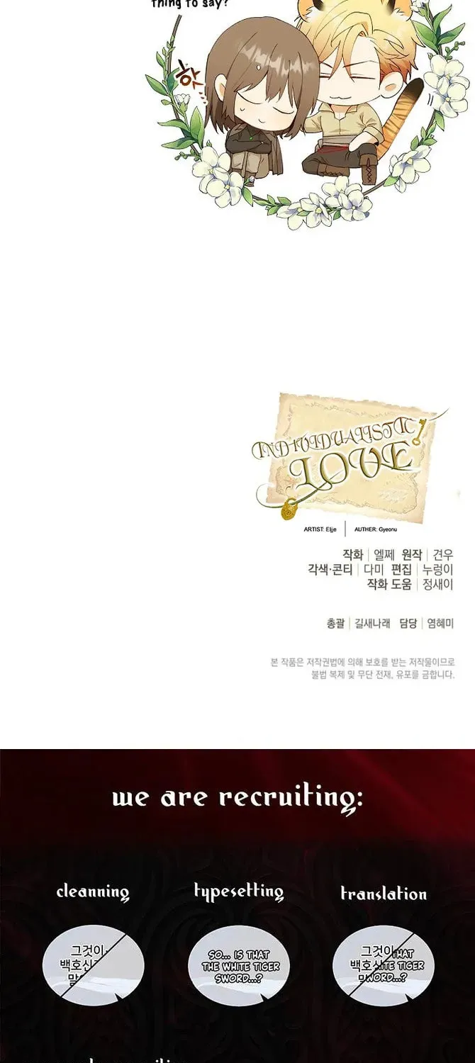 Read Individualistic Love chapter 10 image 80 on Lezhin