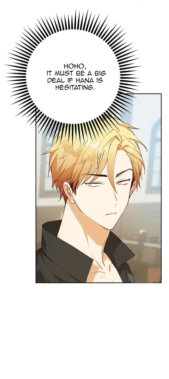 Read Individualistic Love chapter 10 image 9 on Lezhin