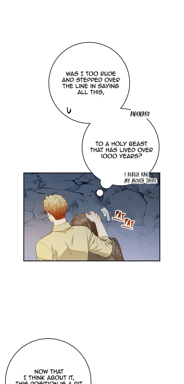 Read Individualistic Love chapter 11 image 10 on Lezhin