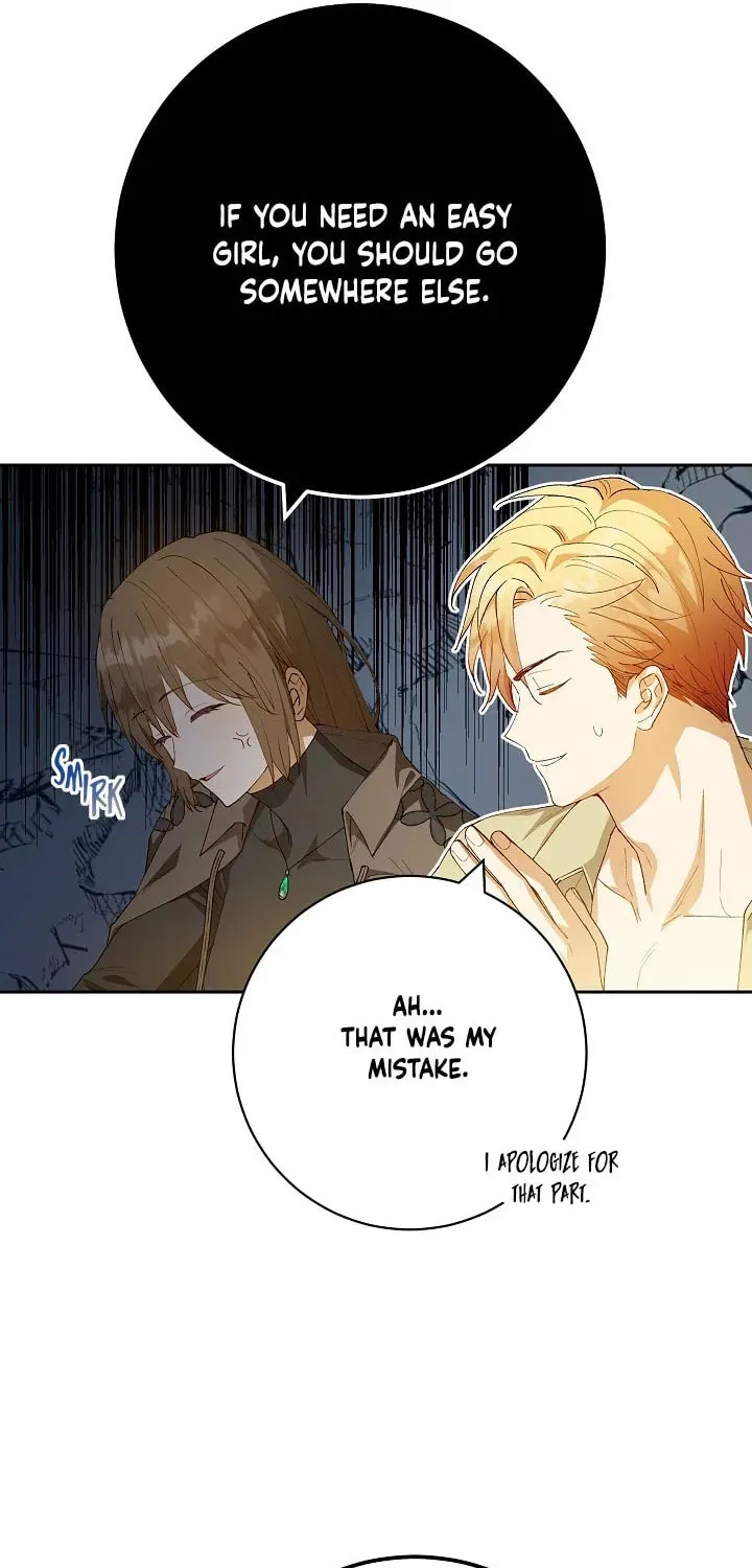 Read Individualistic Love chapter 11 image 19 on Lezhin