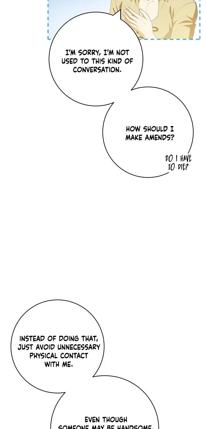 Read Individualistic Love chapter 11 image 22 on Lezhin