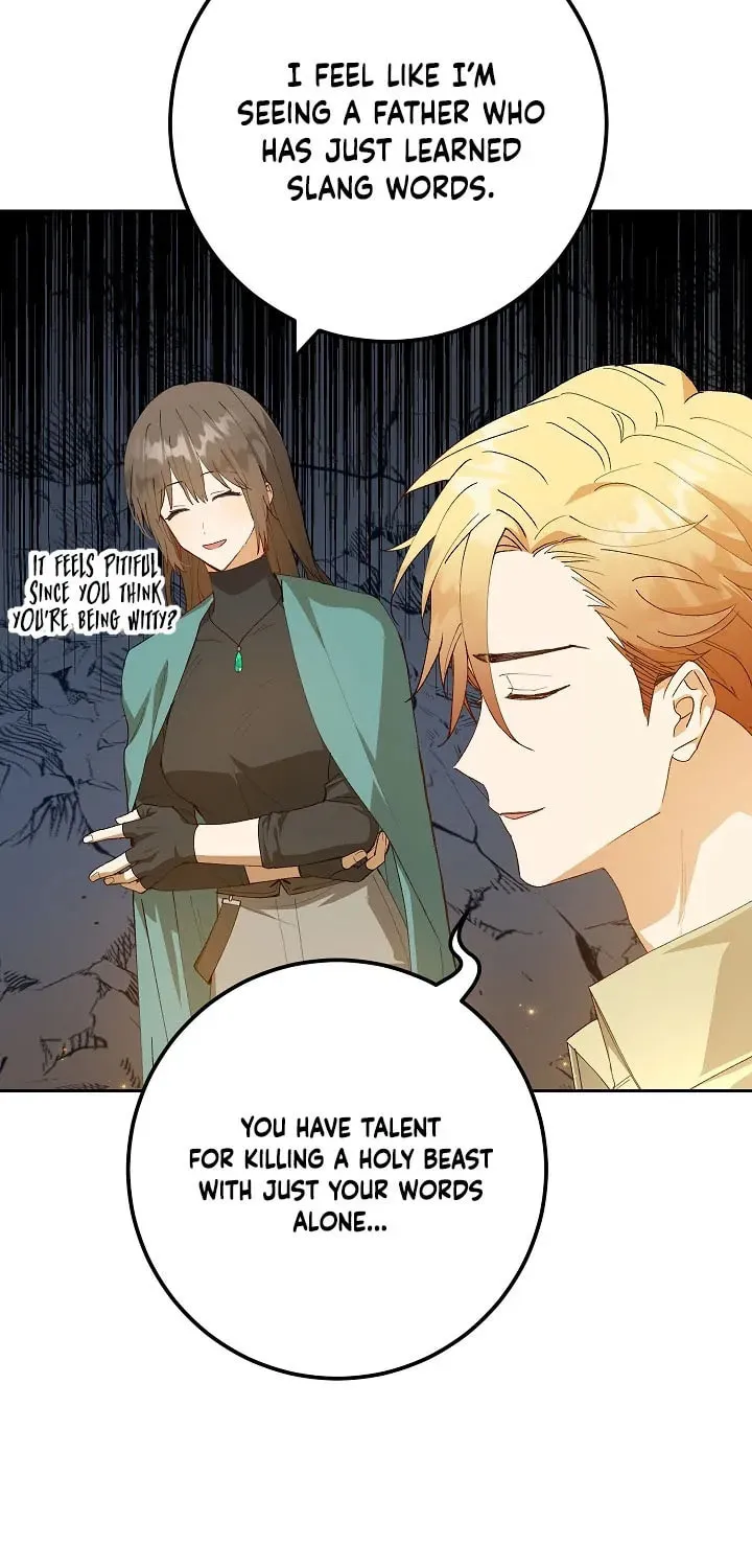 Read Individualistic Love chapter 11 image 57 on Lezhin
