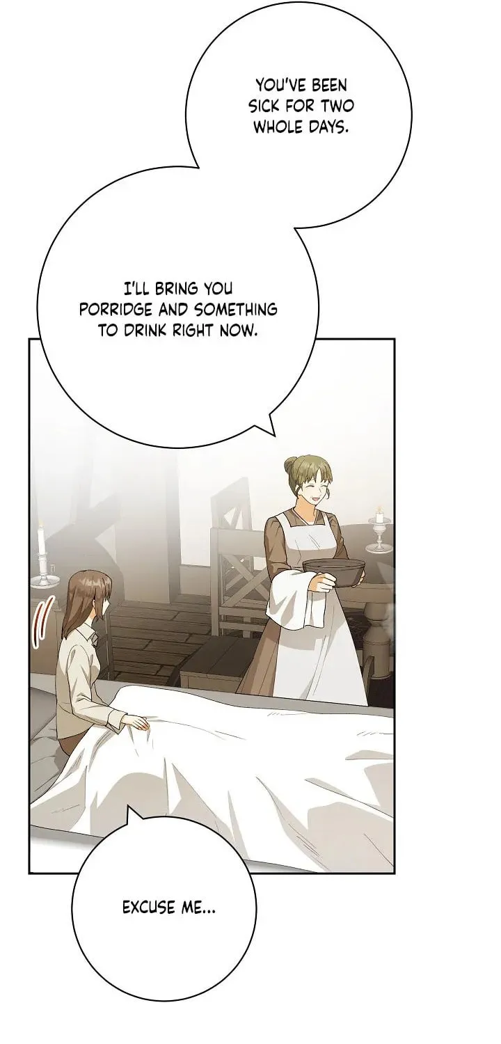 Read Individualistic Love chapter 12 image 13 on Lezhin