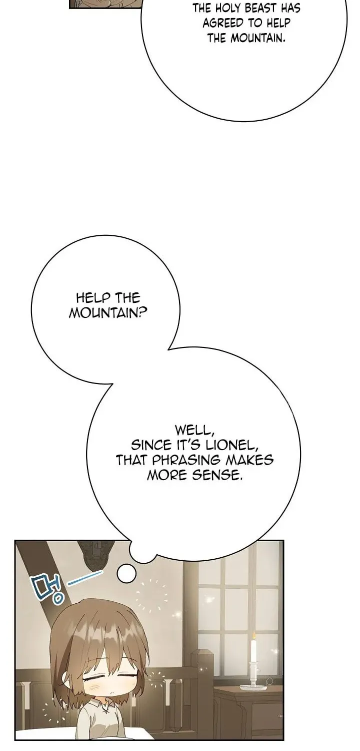 Read Individualistic Love chapter 12 image 16 on Lezhin