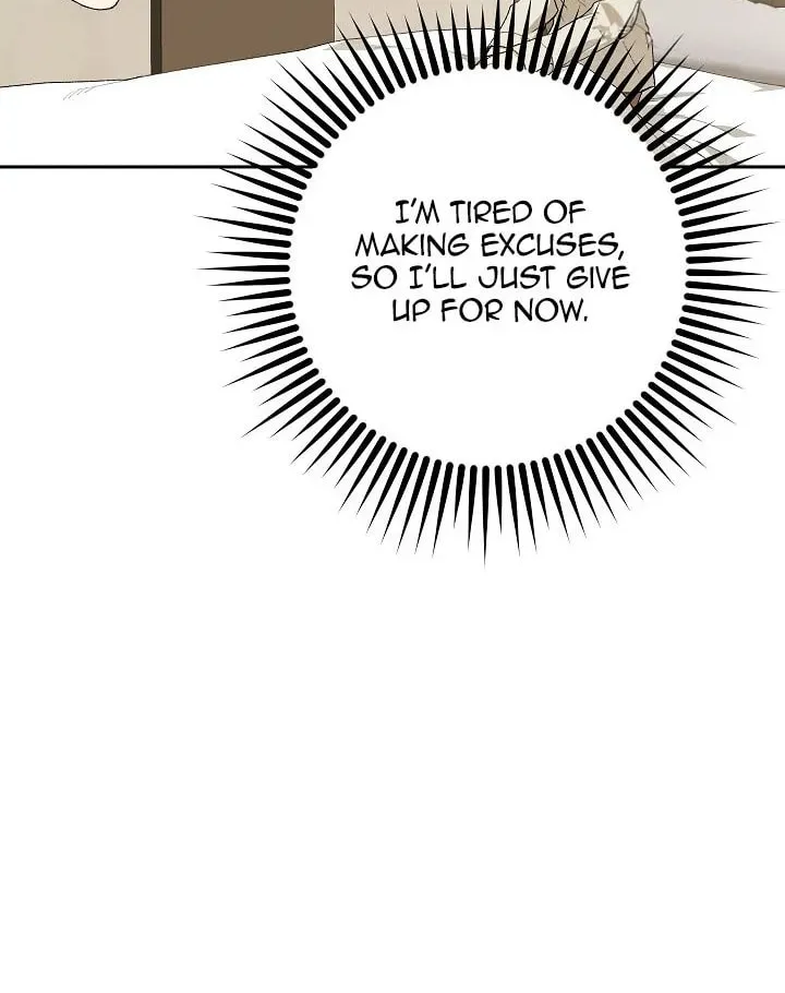 Read Individualistic Love chapter 12 image 18 on Lezhin