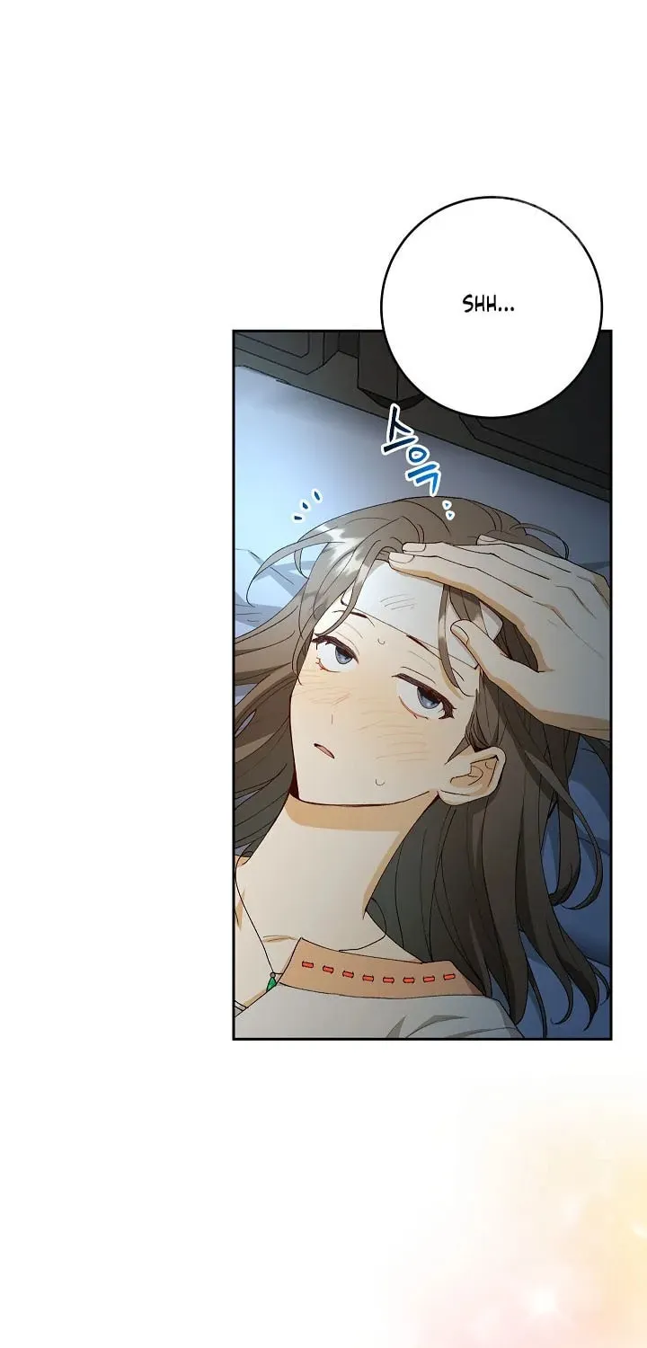 Read Individualistic Love chapter 12 image 3 on Lezhin