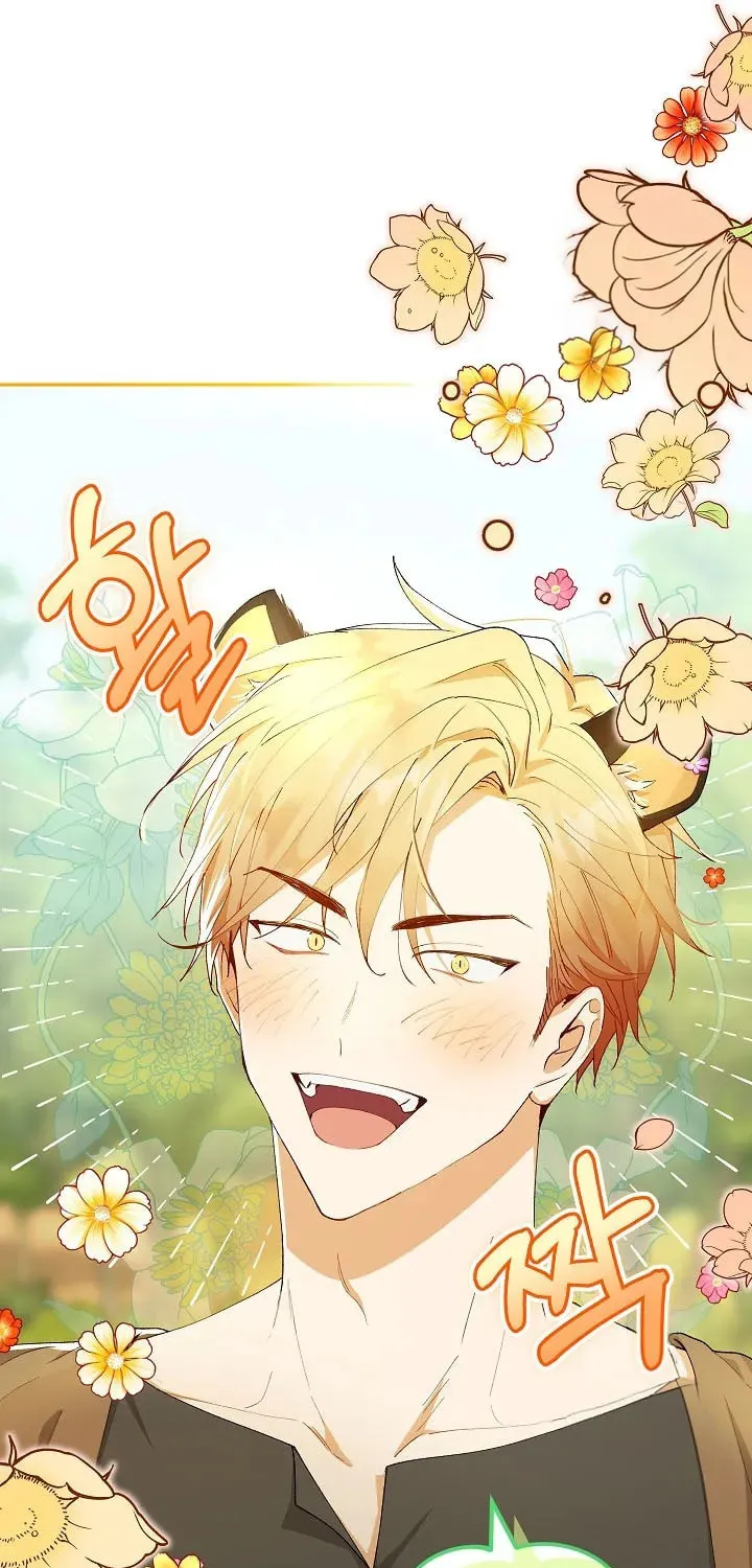 Read Individualistic Love chapter 12 image 31 on Lezhin