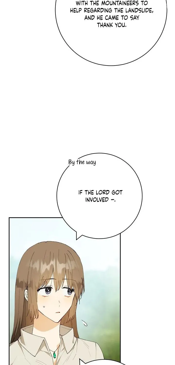 Read Individualistic Love chapter 12 image 40 on Lezhin