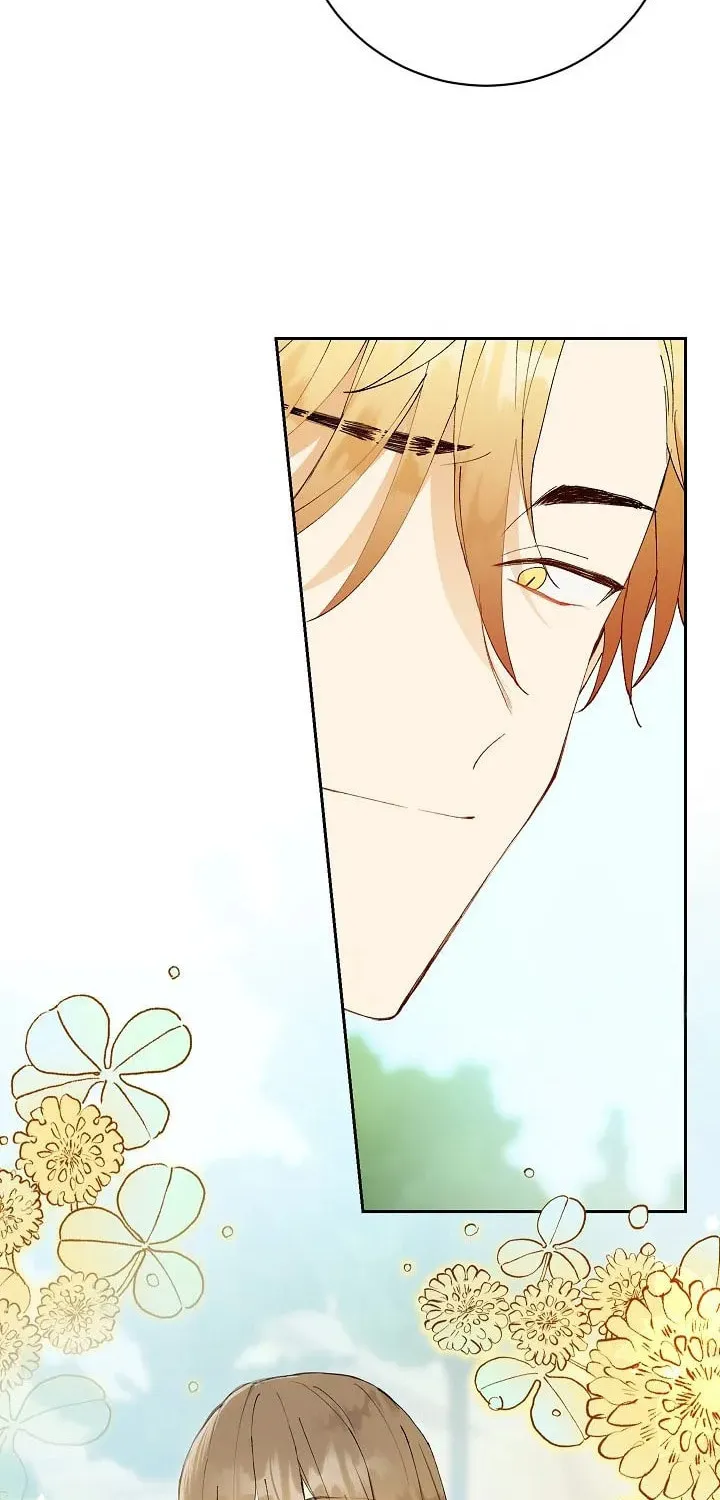 Read Individualistic Love chapter 12 image 44 on Lezhin