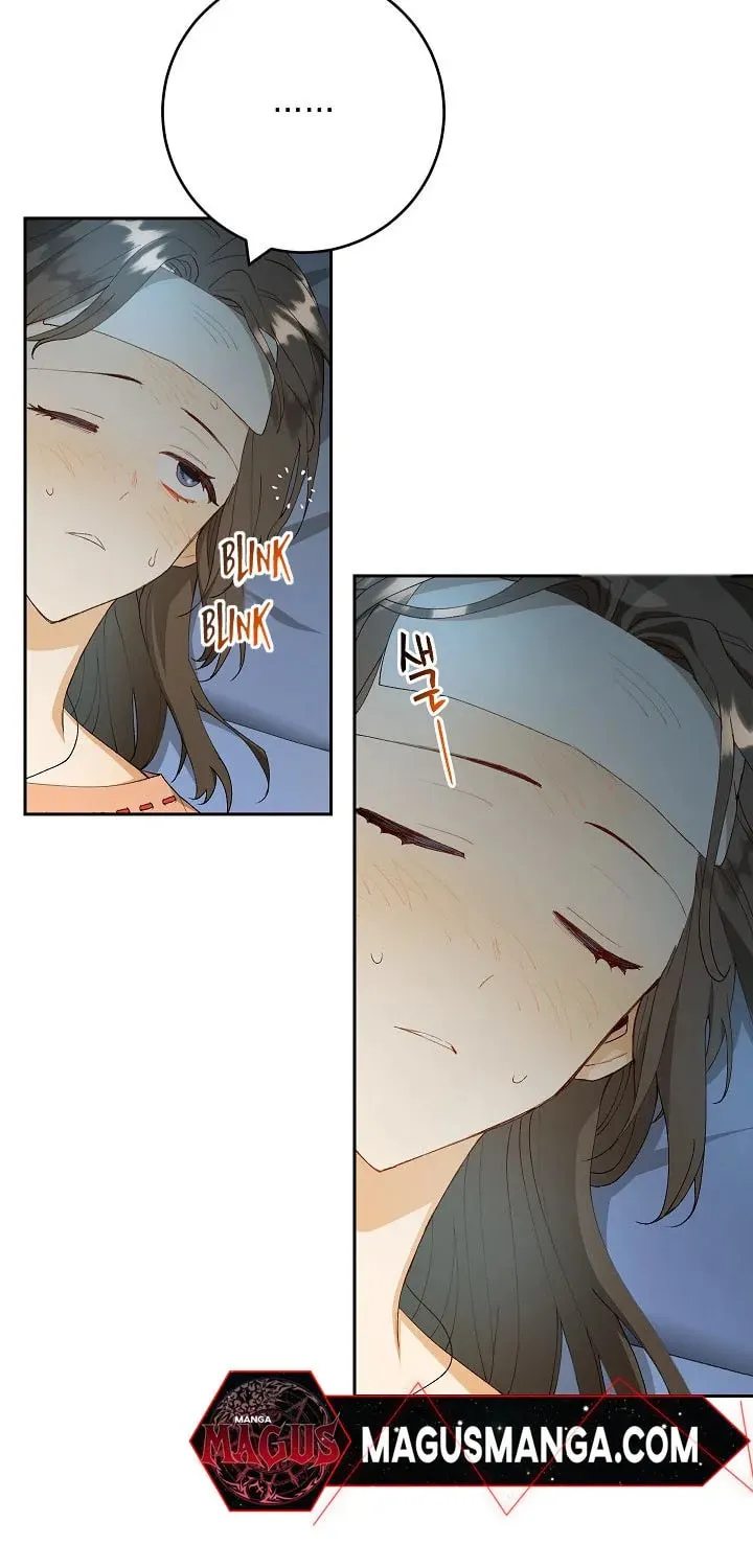 Read Individualistic Love chapter 12 image 5 on Lezhin