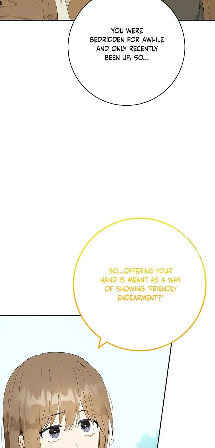 Read Individualistic Love chapter 12 image 50 on Lezhin