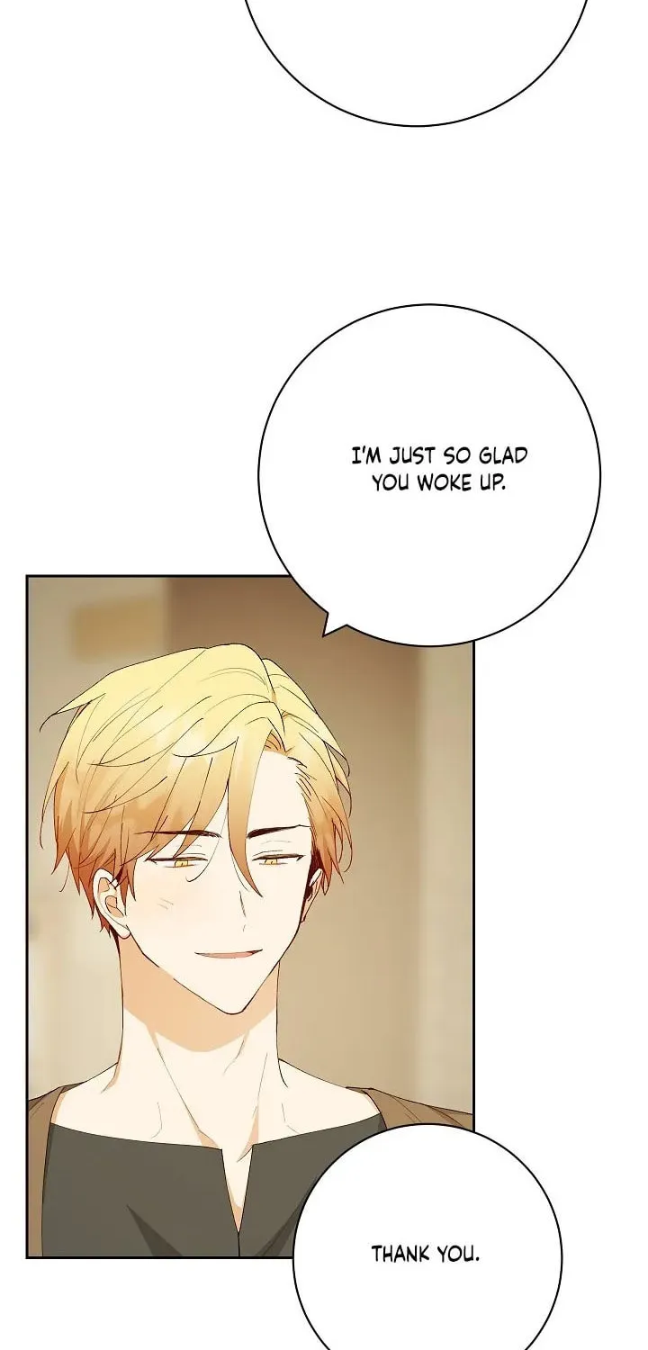 Read Individualistic Love chapter 12 image 58 on Lezhin