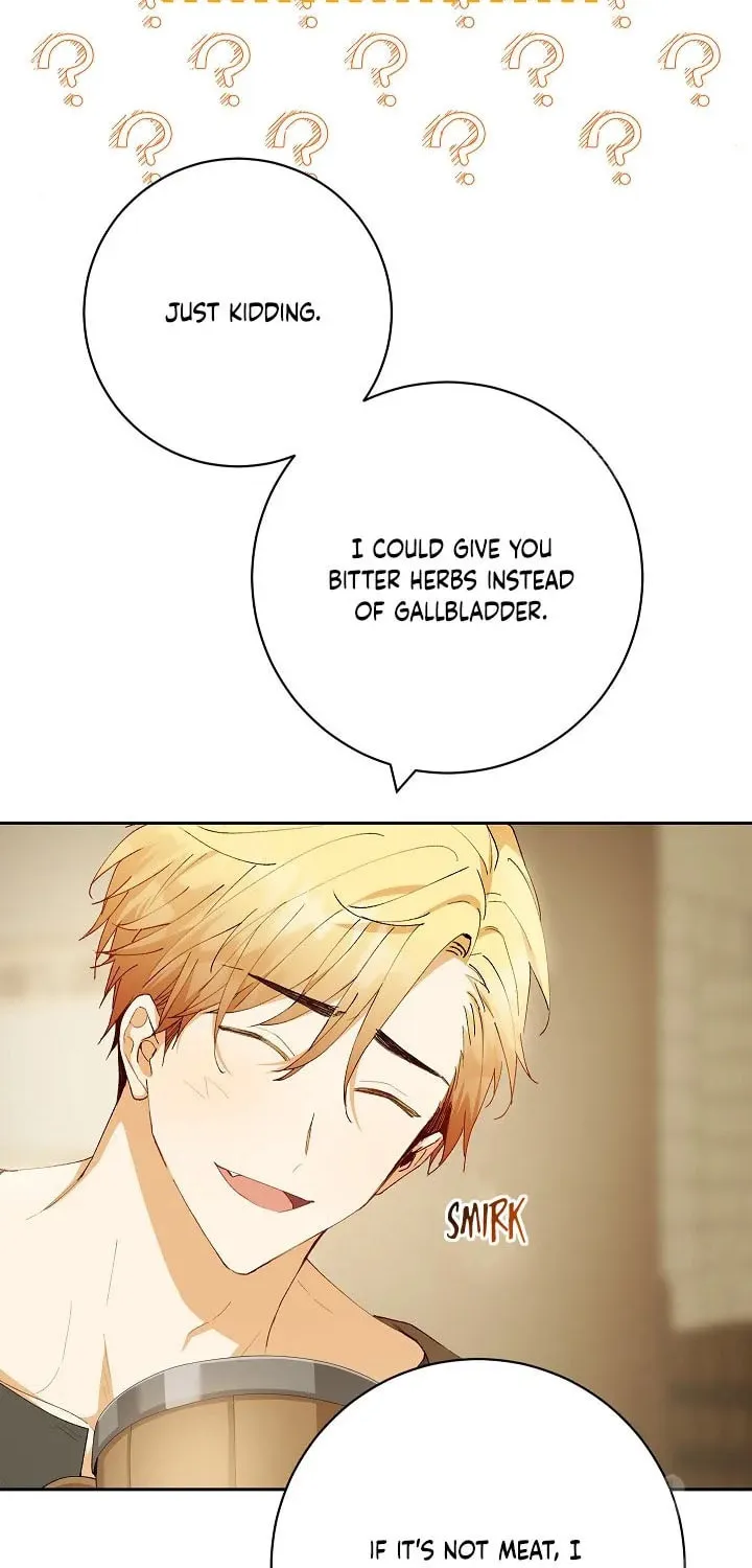 Read Individualistic Love chapter 12 image 62 on Lezhin