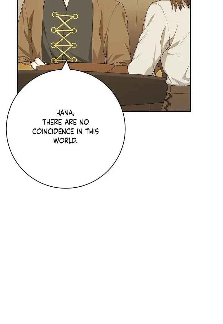 Read Individualistic Love chapter 12 image 72 on Lezhin
