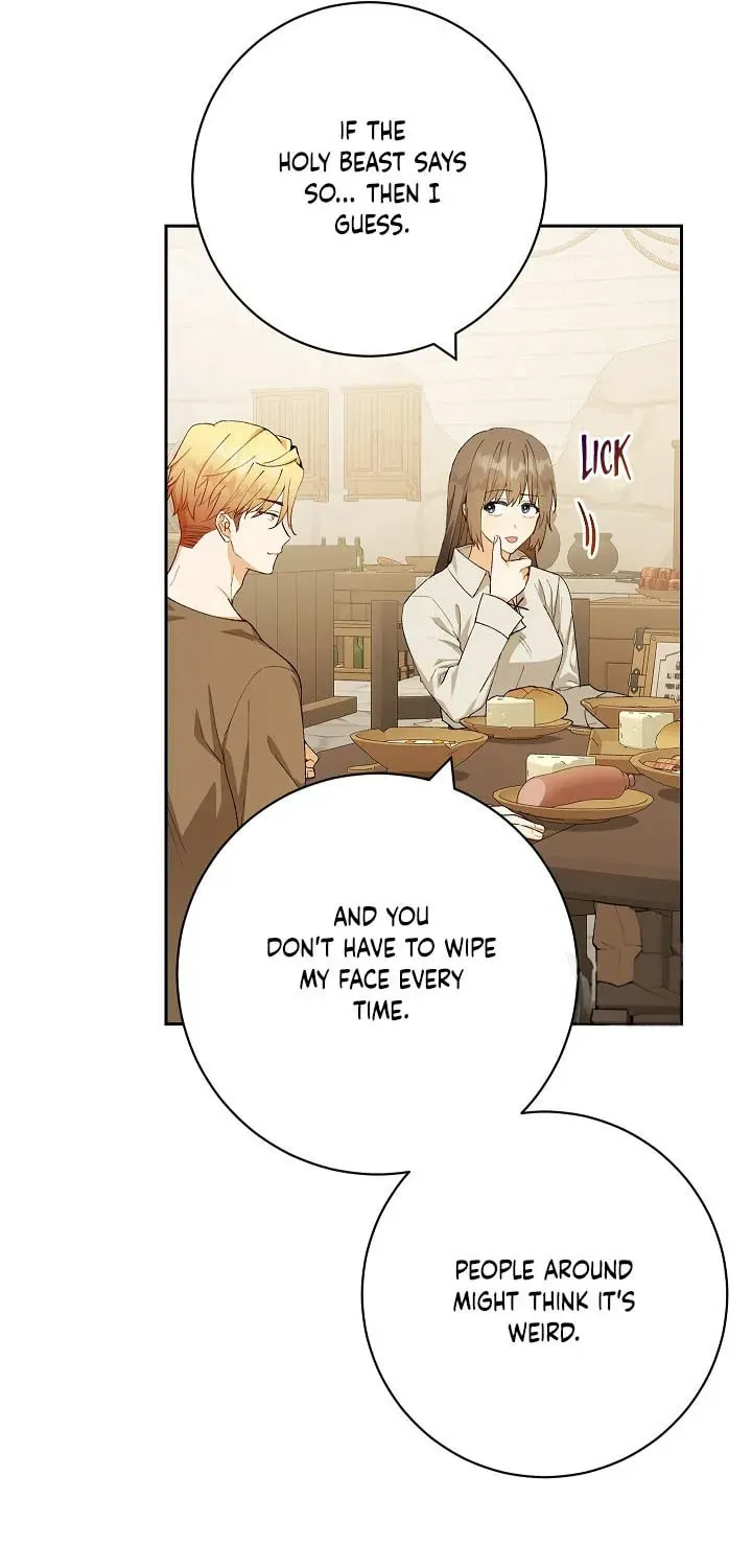 Read Individualistic Love chapter 12 image 73 on Lezhin