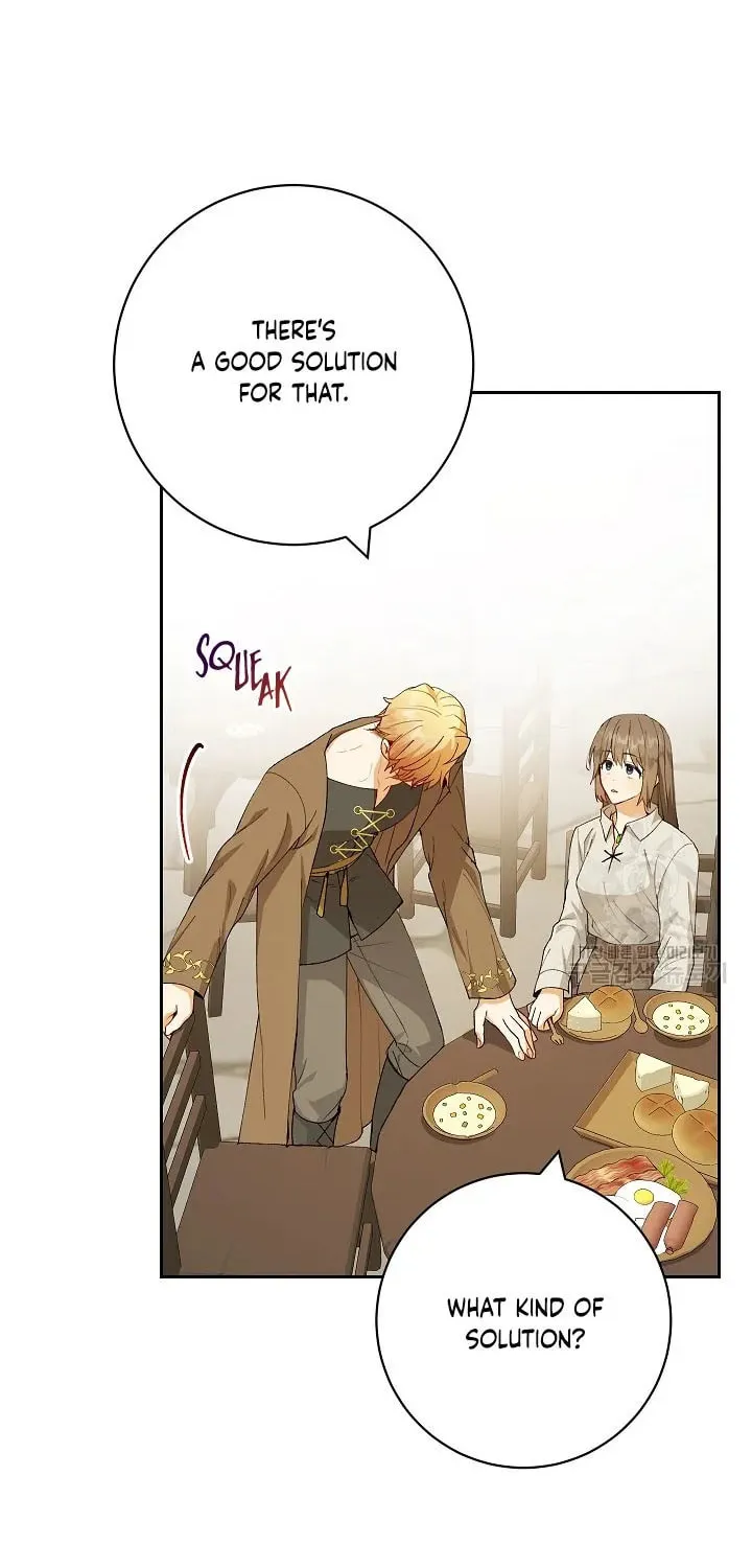 Read Individualistic Love chapter 12 image 76 on Lezhin
