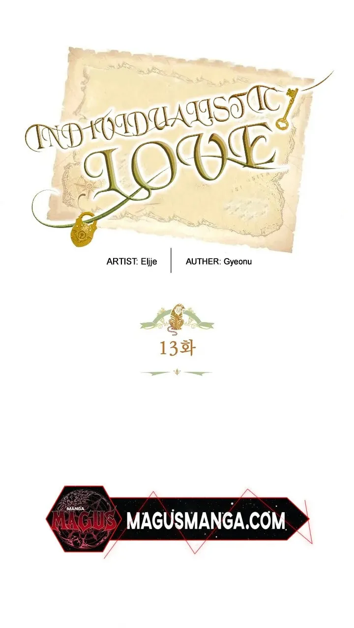 Read Individualistic Love chapter 13 image 12 on Lezhin