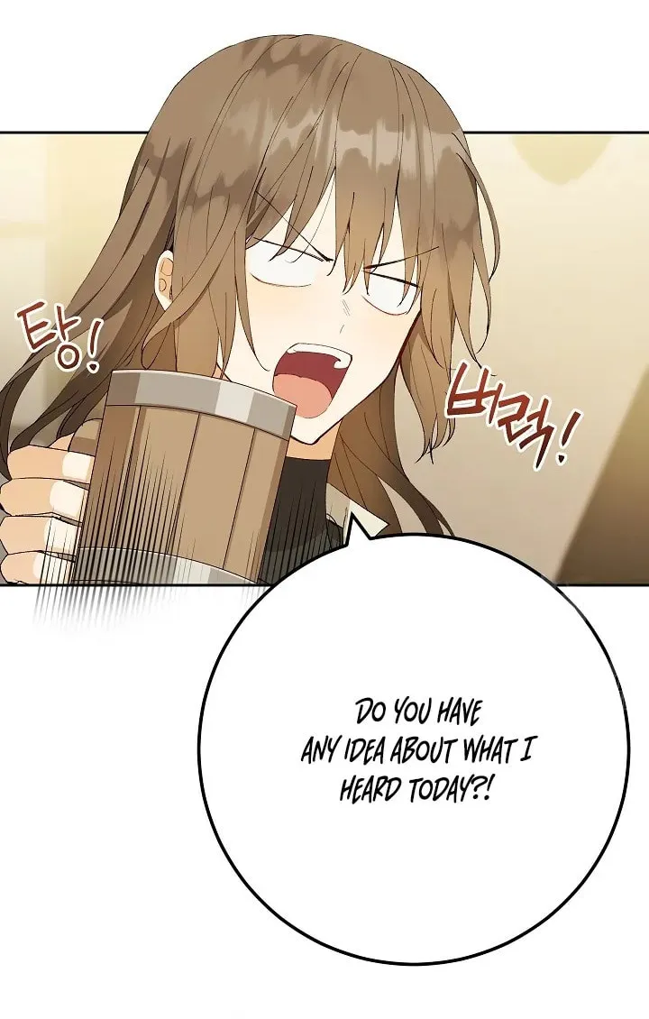 Read Individualistic Love chapter 13 image 18 on Lezhin